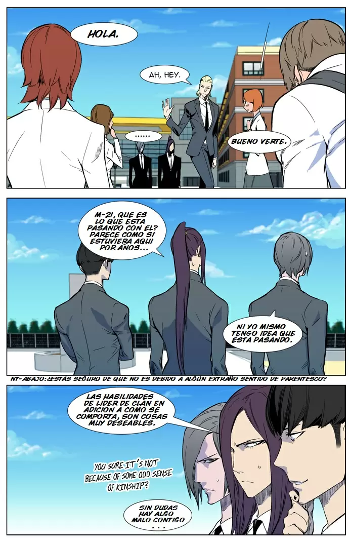 Noblesse - Capítulo 315 - Página 4 - LectorTMOo