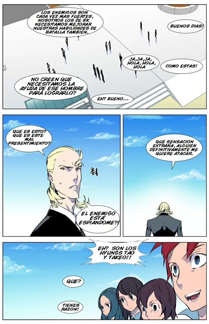 Noblesse - Capítulo 315 - Página 5 - LectorTMOo