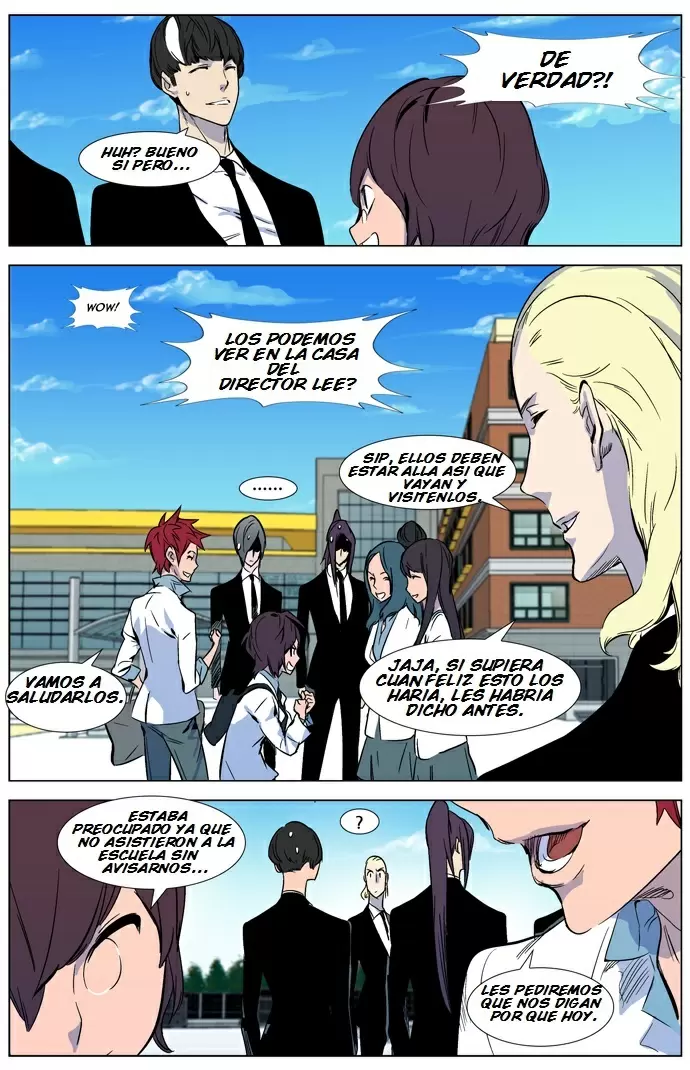 Noblesse - Capítulo 315 - Página 7 - LectorTMOo