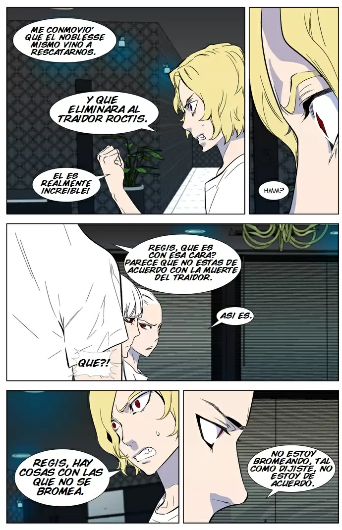 Noblesse - Capítulo 315 - Página 10 - LectorTMOo