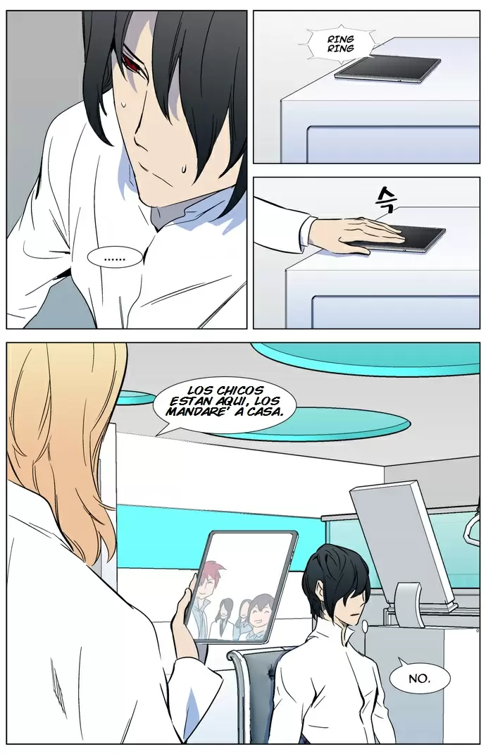 Noblesse - Capítulo 315 - Página 15 - LectorTMOo