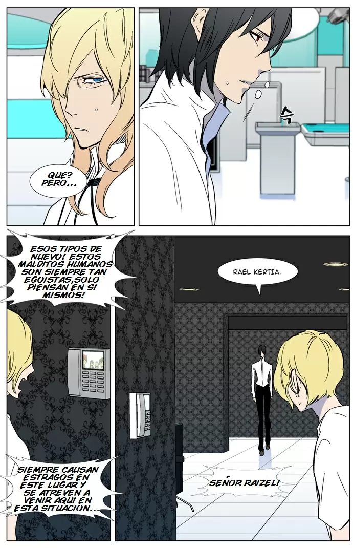 Noblesse - Capítulo 315 - Página 16 - LectorTMOo