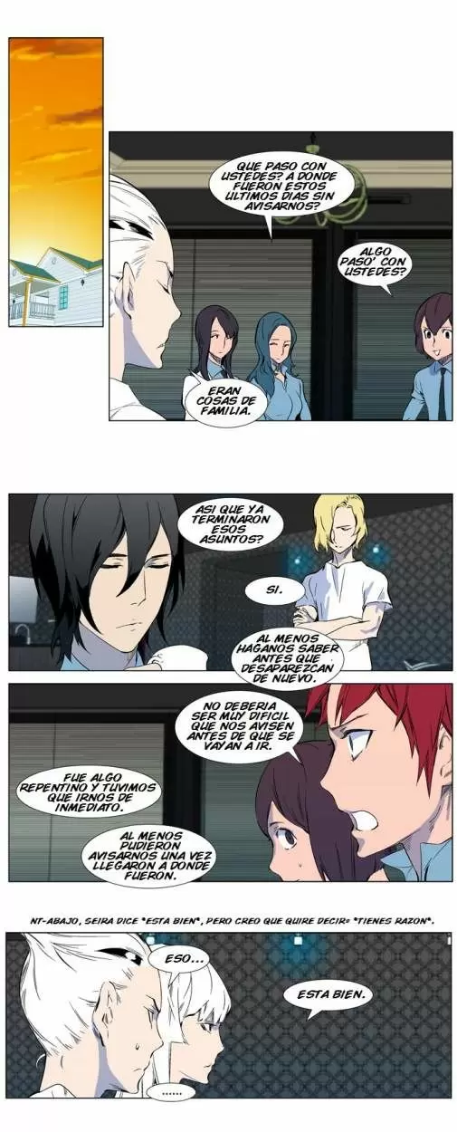 Noblesse - Capítulo 316 - Página 2 - LectorTMOo
