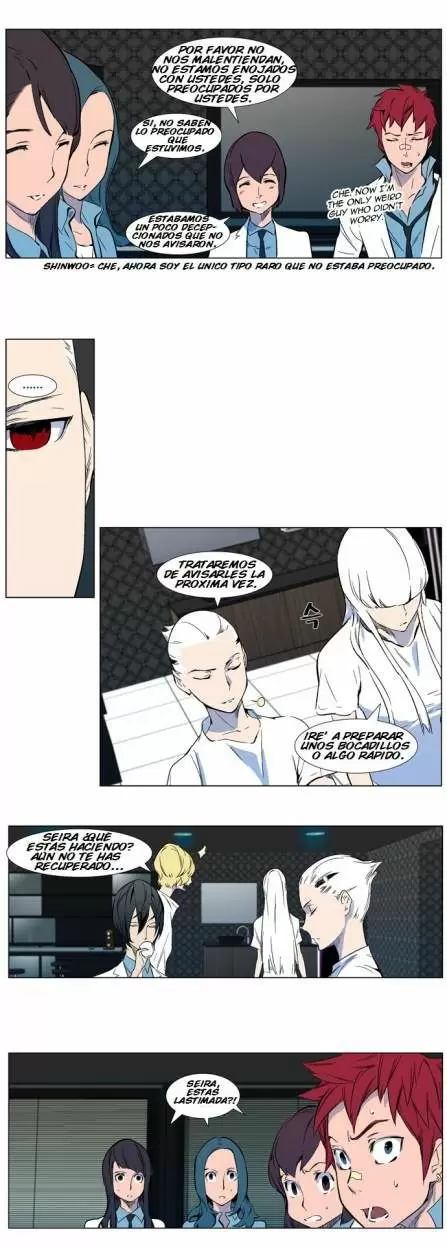 Noblesse - Capítulo 316 - Página 3 - LectorTMOo