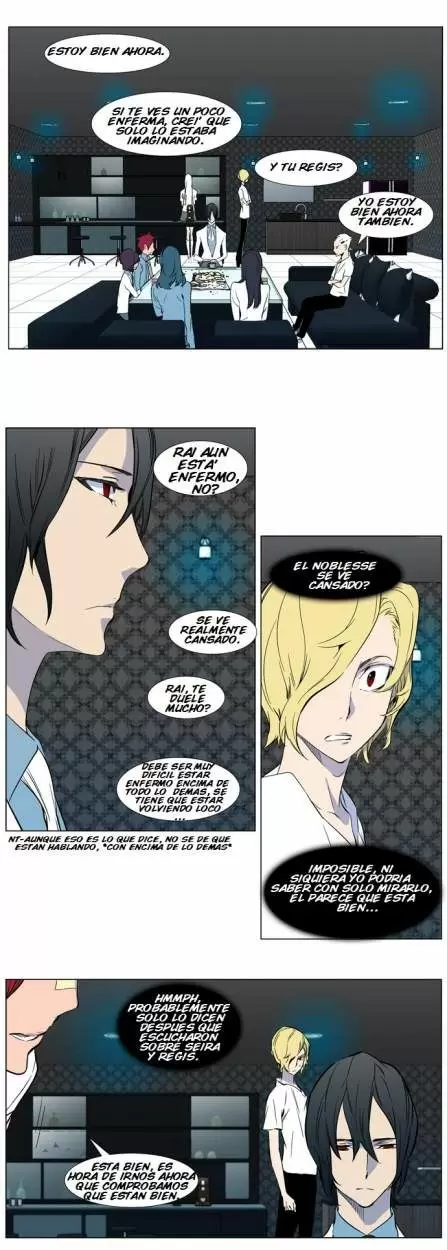 Noblesse - Capítulo 316 - Página 4 - LectorTMOo