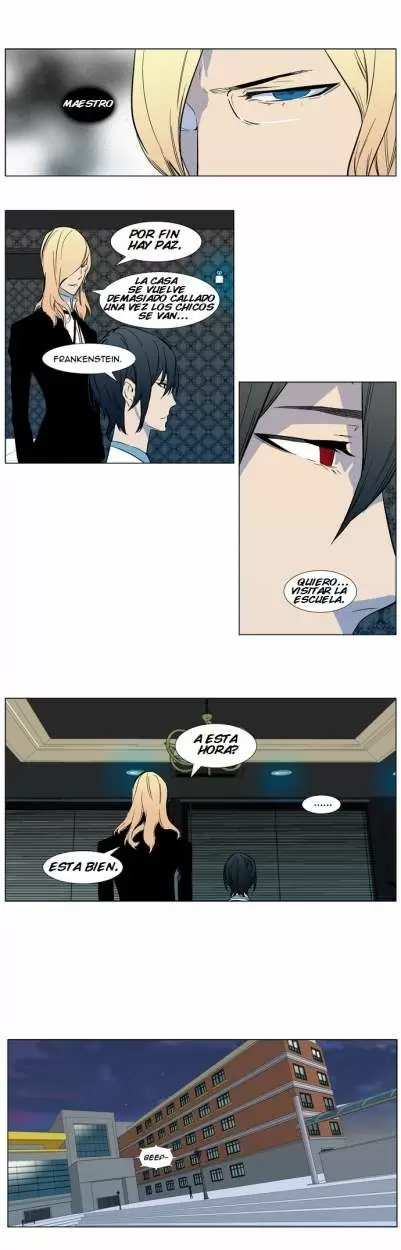 Noblesse - Capítulo 316 - Página 7 - LectorTMOo
