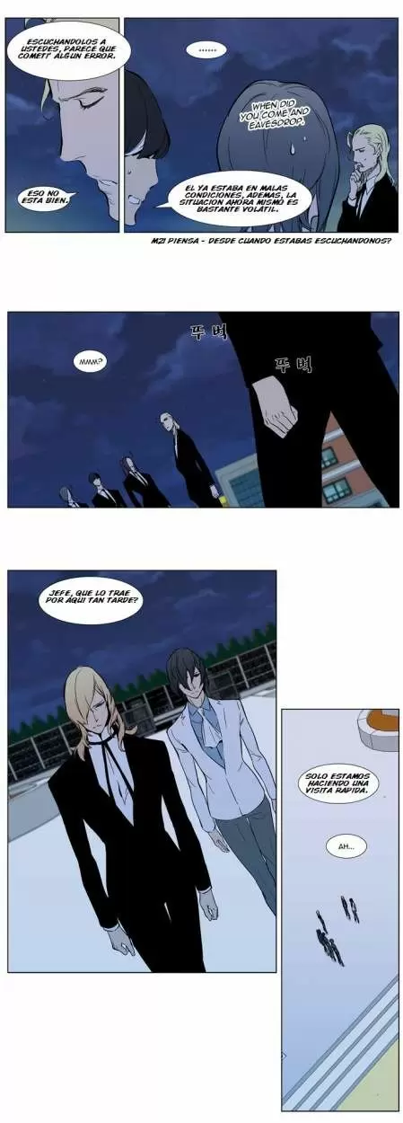 Noblesse - Capítulo 316 - Página 9 - LectorTMOo