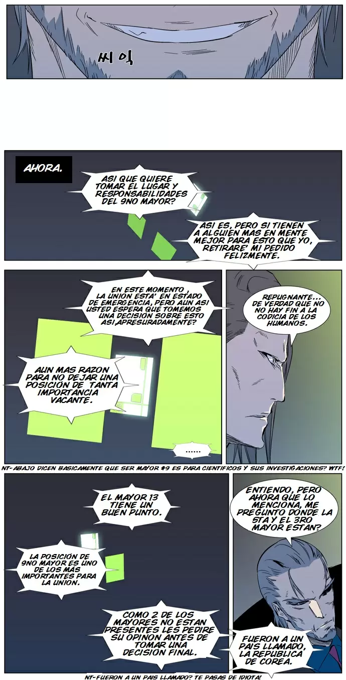 Noblesse - Capítulo 317 - Página 5 - LectorTMOo