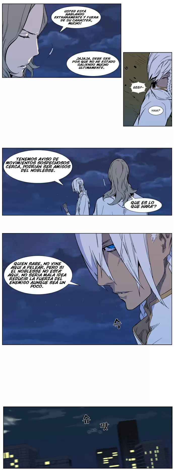 Noblesse - Capítulo 317 - Página 8 - LectorTMOo