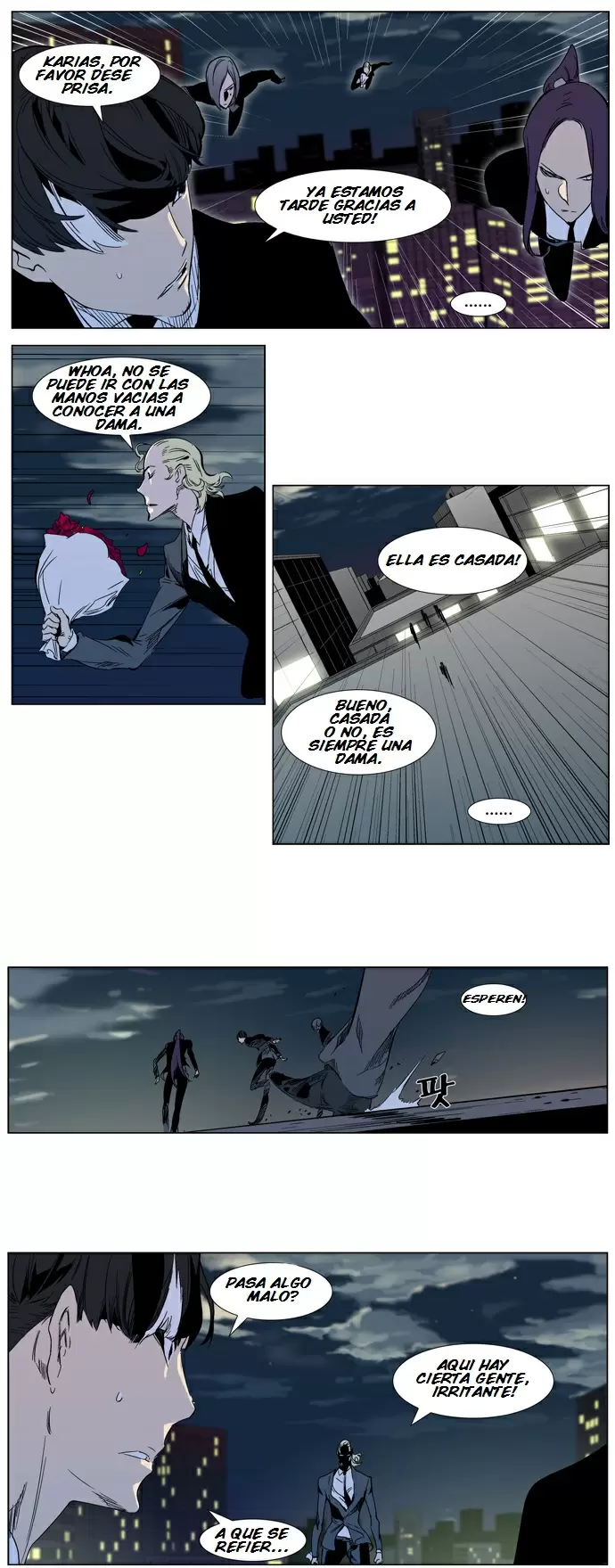Noblesse - Capítulo 317 - Página 9 - LectorTMOo