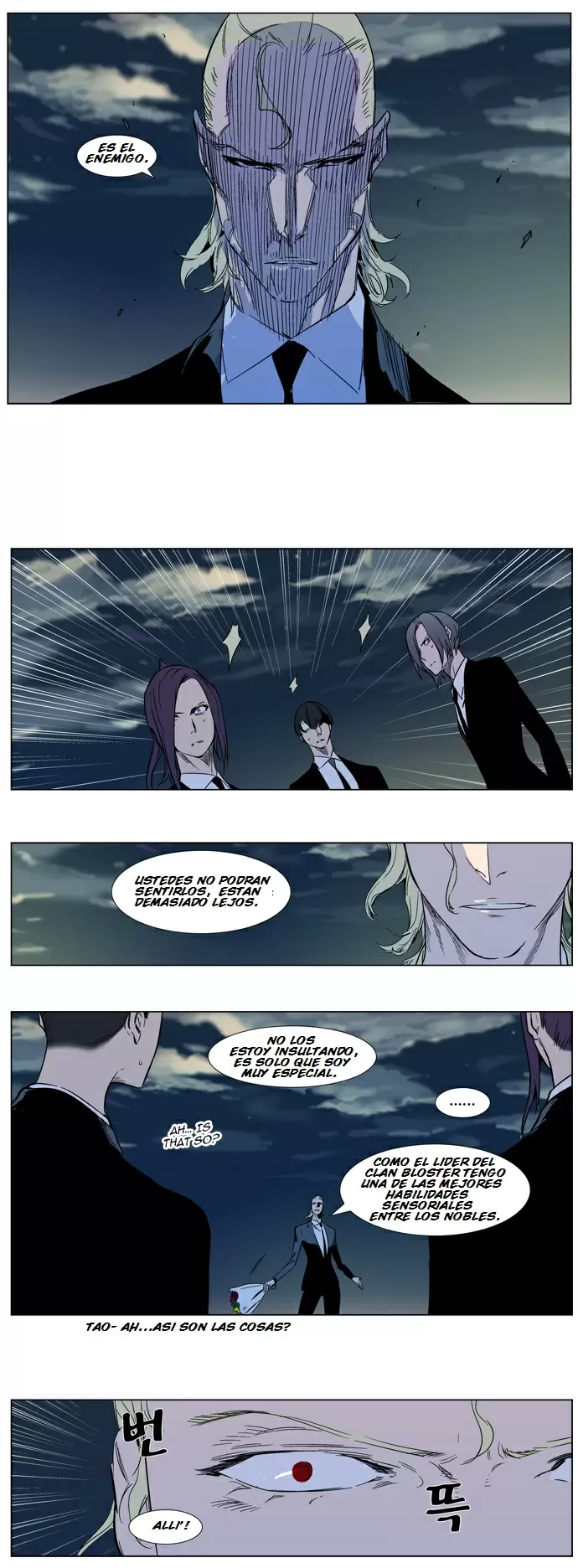 Noblesse - Capítulo 317 - Página 10 - LectorTMOo