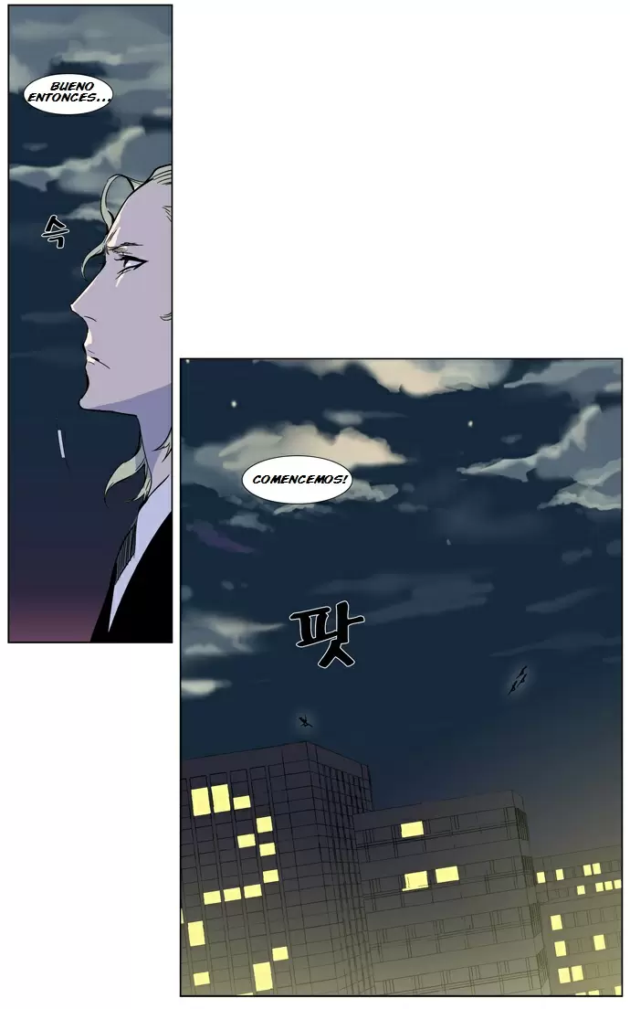 Noblesse - Capítulo 317 - Página 14 - LectorTMOo