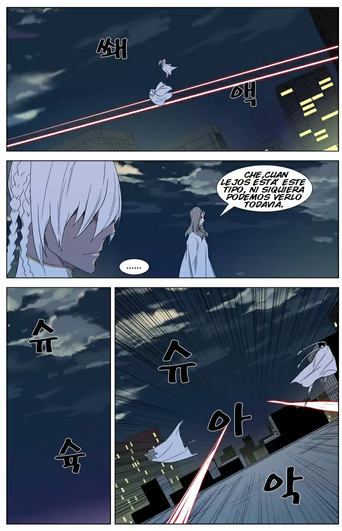 Noblesse - Capítulo 318 - Página 4 - LectorTMOo