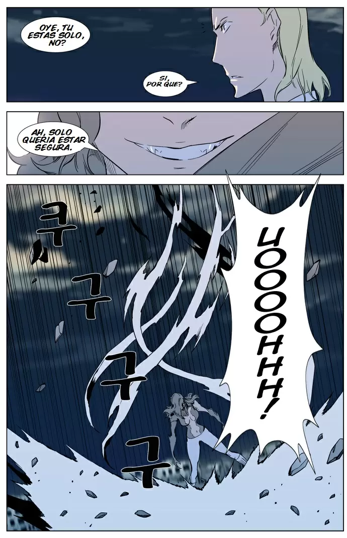 Noblesse - Capítulo 318 - Página 12 - LectorTMOo