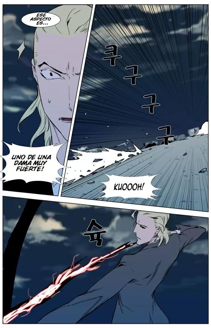 Noblesse - Capítulo 318 - Página 13 - LectorTMOo