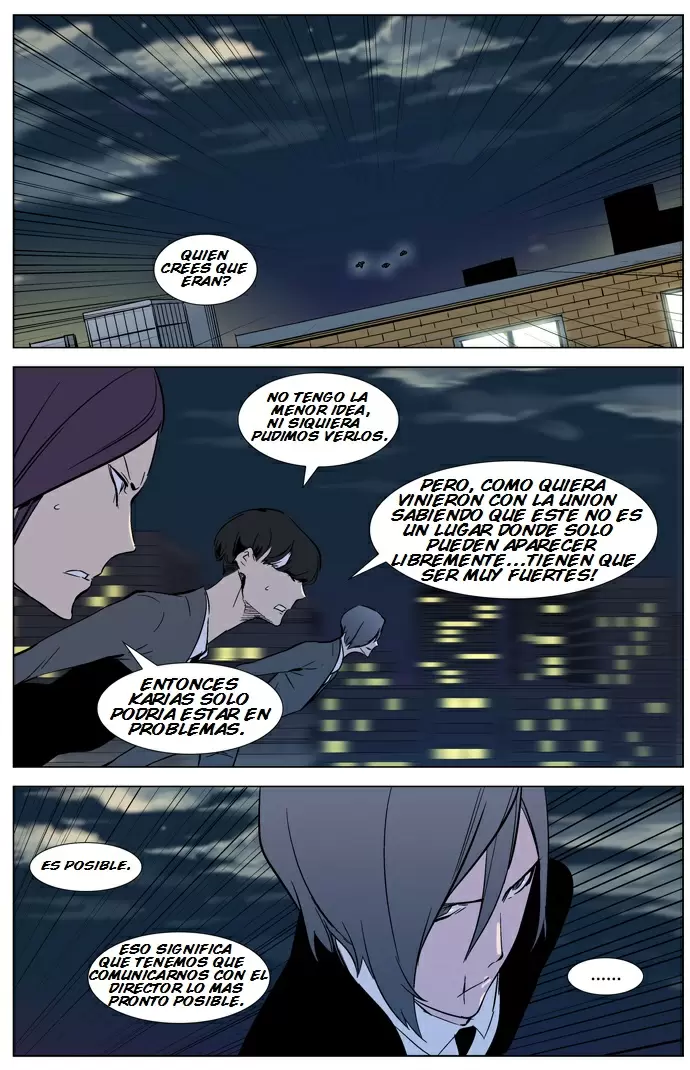 Noblesse - Capítulo 318 - Página 21 - LectorTMOo