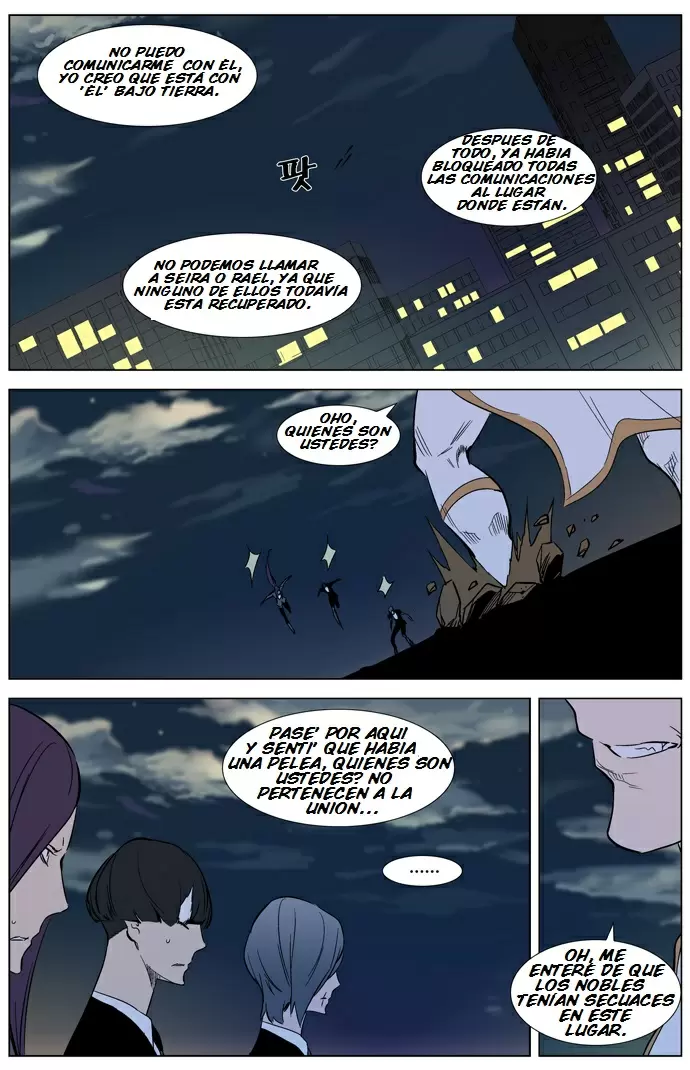 Noblesse - Capítulo 318 - Página 22 - LectorTMOo