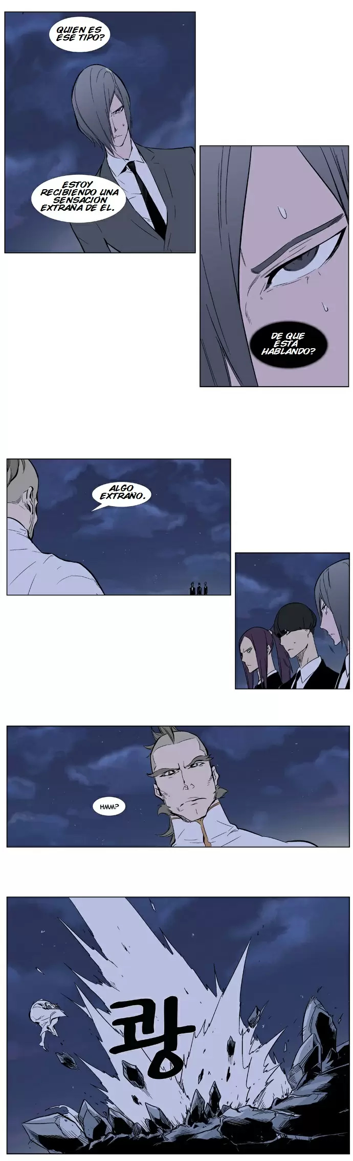 Noblesse - Capítulo 319 - Página 5 - LectorTMOo