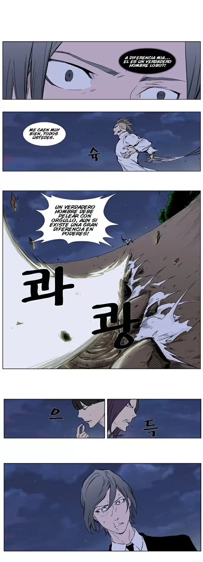 Noblesse - Capítulo 319 - Página 9 - LectorTMOo
