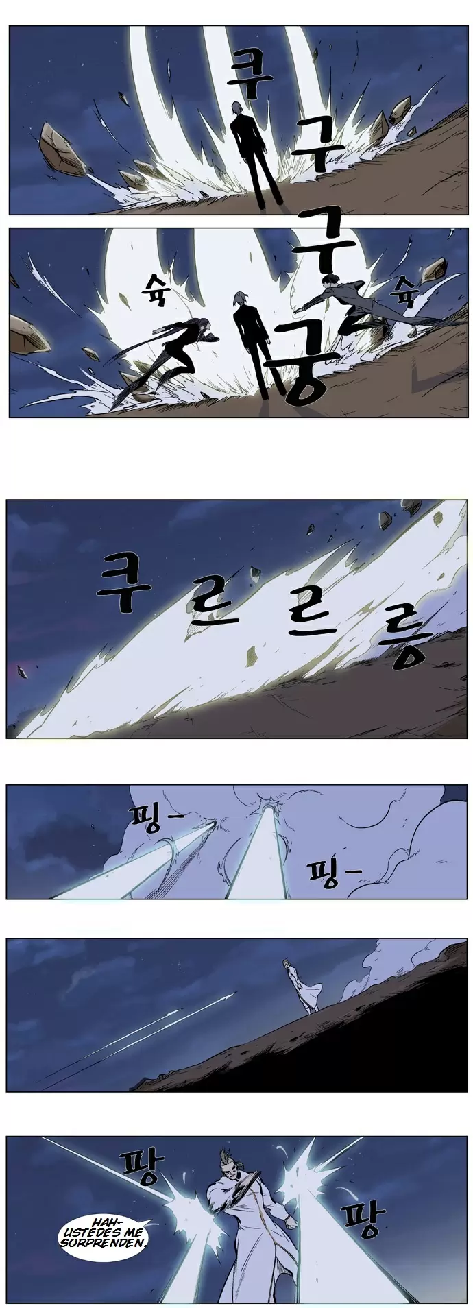 Noblesse - Capítulo 319 - Página 10 - LectorTMOo