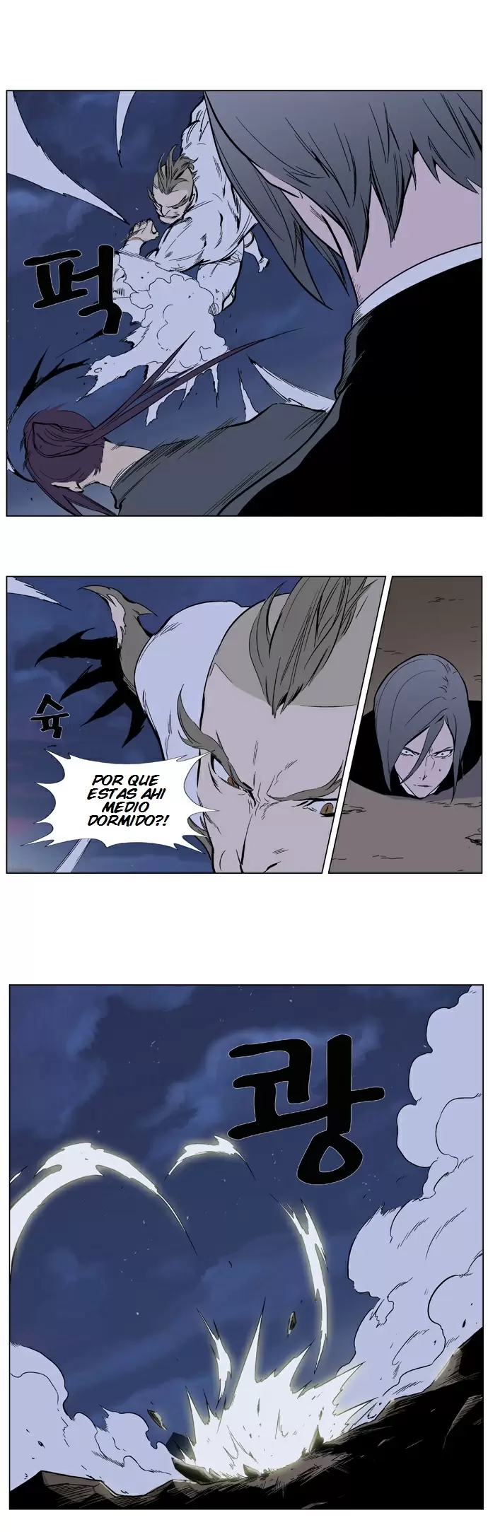 Noblesse - Capítulo 319 - Página 12 - LectorTMOo