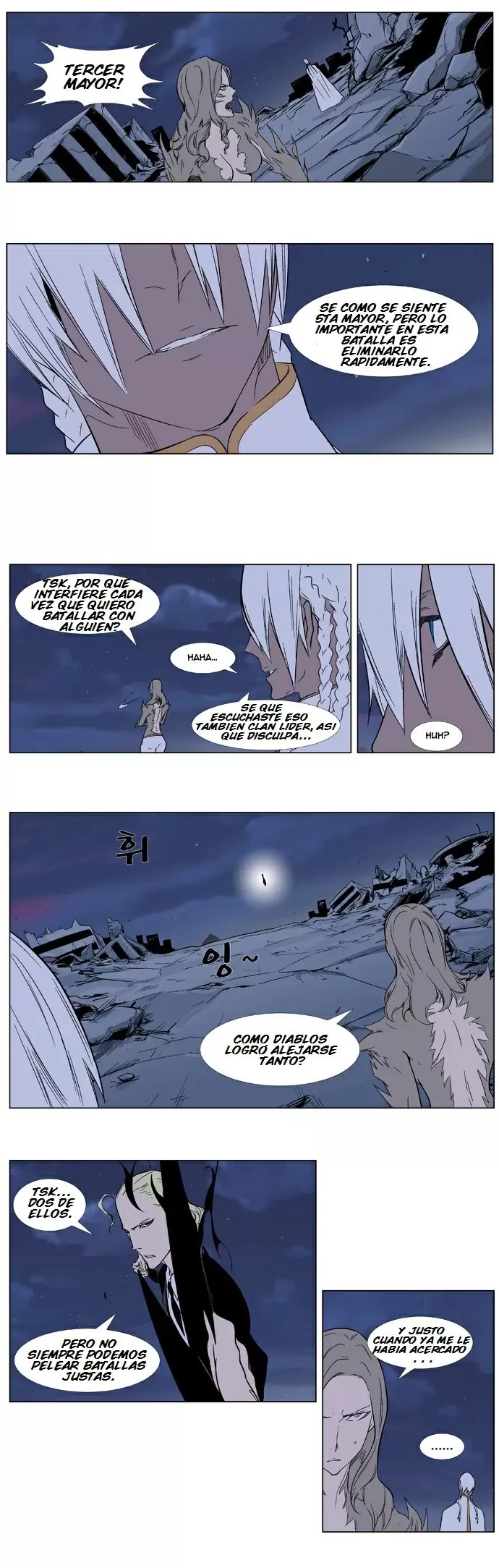 Noblesse - Capítulo 319 - Página 15 - LectorTMOo