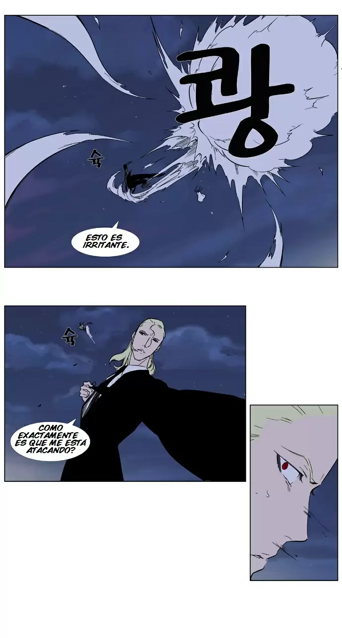 Noblesse - Capítulo 319 - Página 19 - LectorTMOo