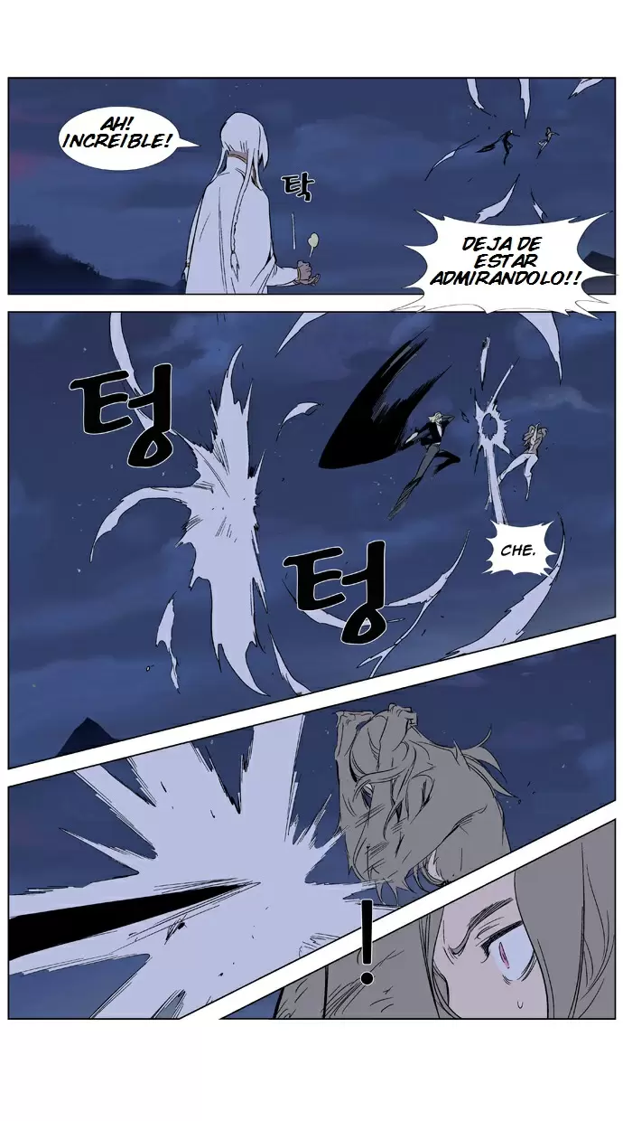 Noblesse - Capítulo 320 - Página 8 - LectorTMOo