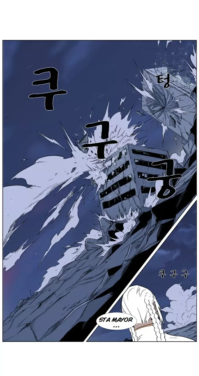 Noblesse - Capítulo 320 - Página 10 - LectorTMOo