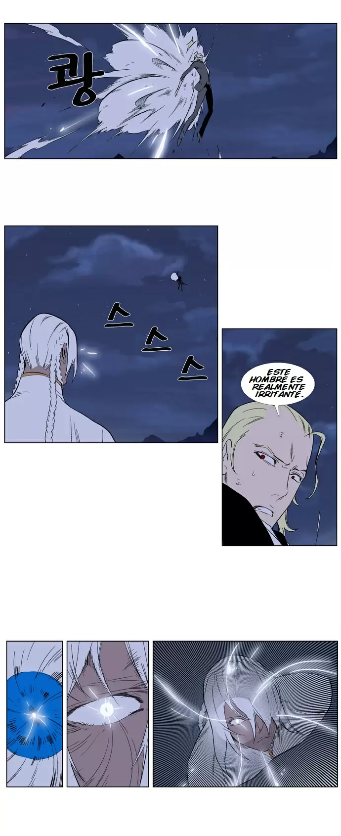 Noblesse - Capítulo 320 - Página 14 - LectorTMOo