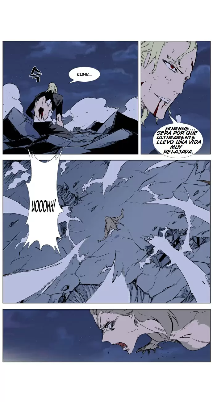 Noblesse - Capítulo 320 - Página 17 - LectorTMOo