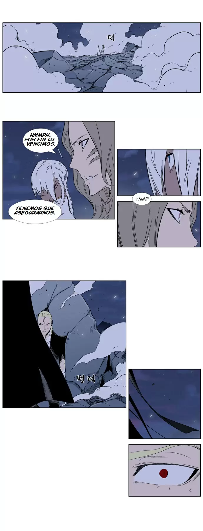 Noblesse - Capítulo 320 - Página 19 - LectorTMOo