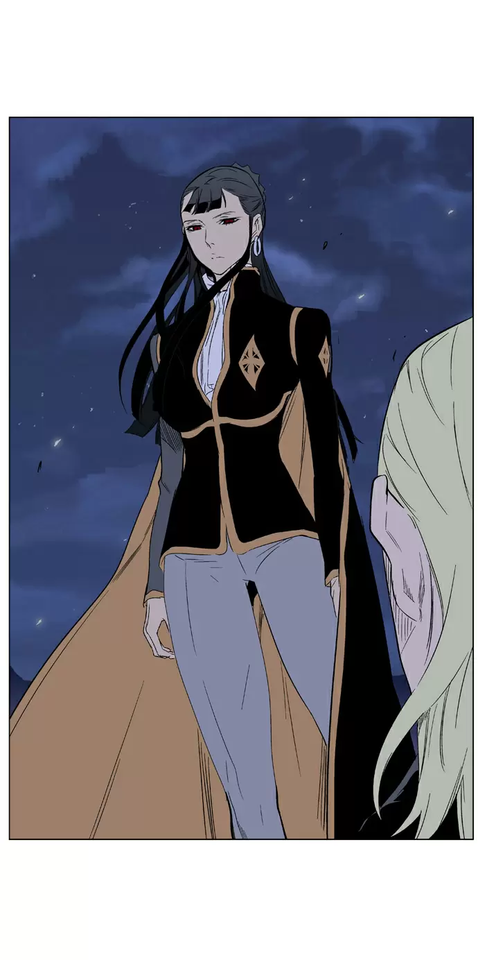 Noblesse - Capítulo 320 - Página 20 - LectorTMOo