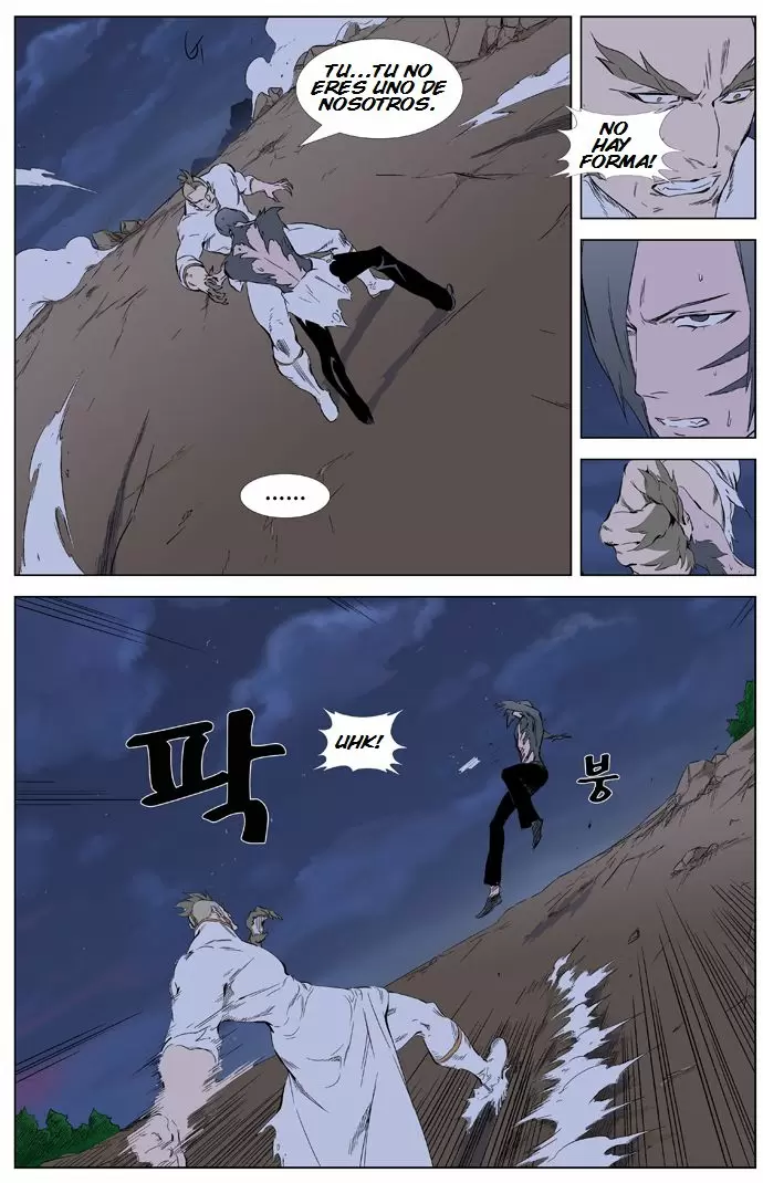 Noblesse - Capítulo 321 - Página 3 - LectorTMOo