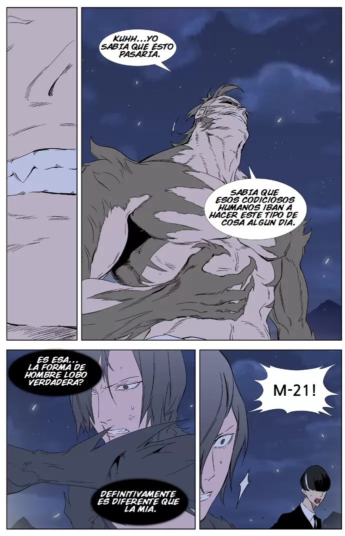 Noblesse - Capítulo 321 - Página 9 - LectorTMOo