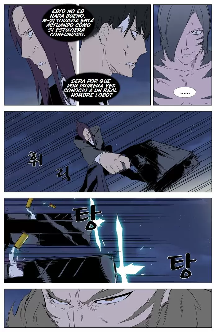 Noblesse - Capítulo 321 - Página 11 - LectorTMOo
