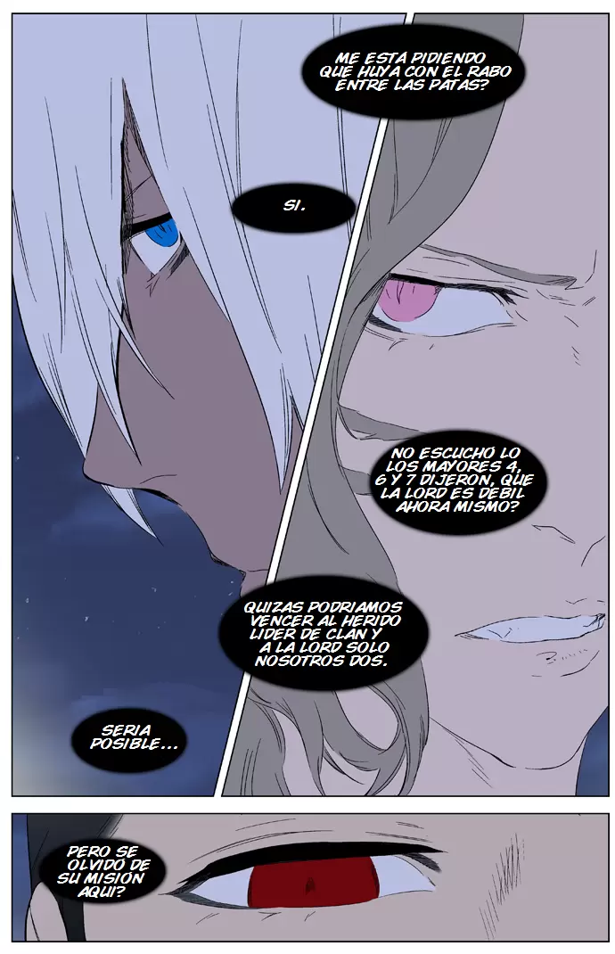 Noblesse - Capítulo 321 - Página 15 - LectorTMOo