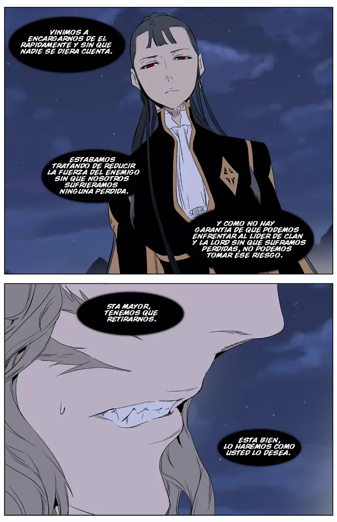 Noblesse - Capítulo 321 - Página 16 - LectorTMOo