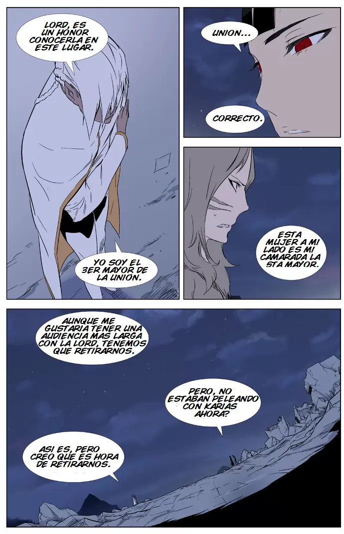 Noblesse - Capítulo 321 - Página 17 - LectorTMOo