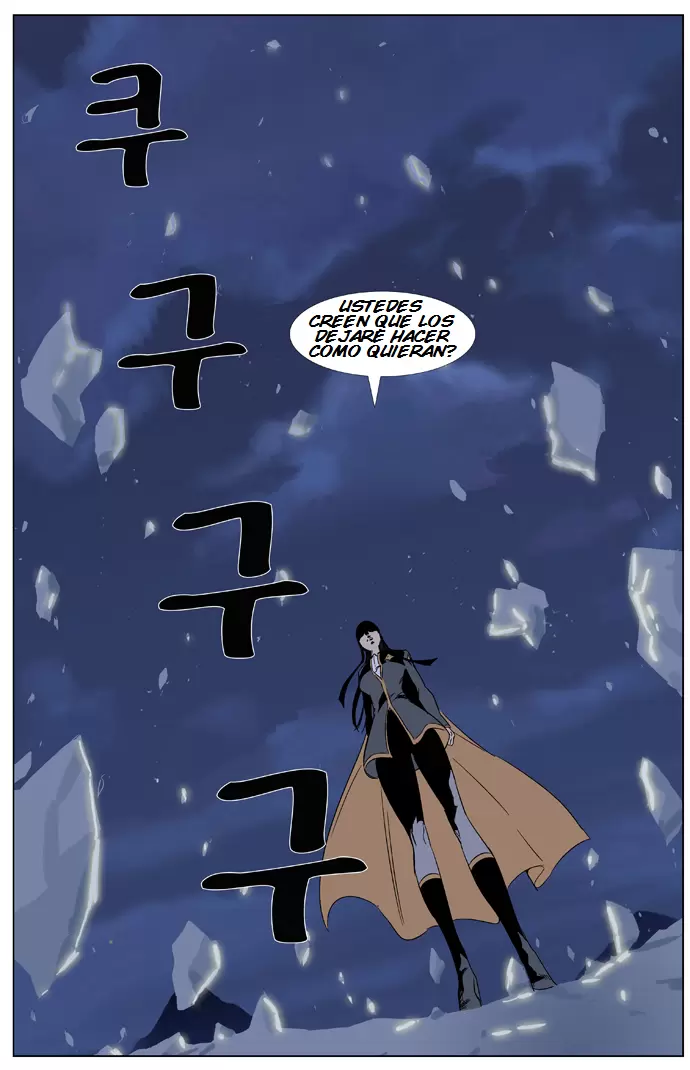Noblesse - Capítulo 321 - Página 19 - LectorTMOo
