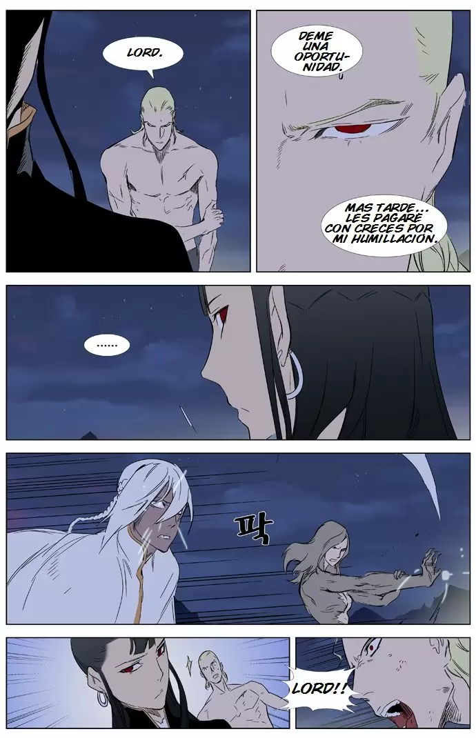 Noblesse - Capítulo 321 - Página 20 - LectorTMOo