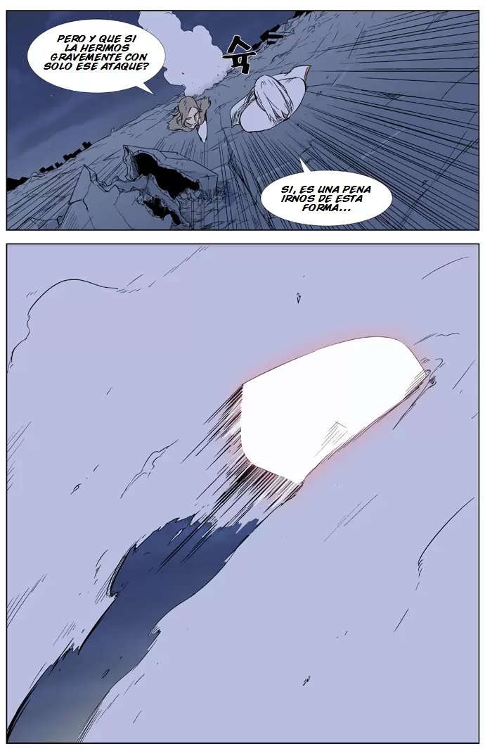 Noblesse - Capítulo 321 - Página 22 - LectorTMOo