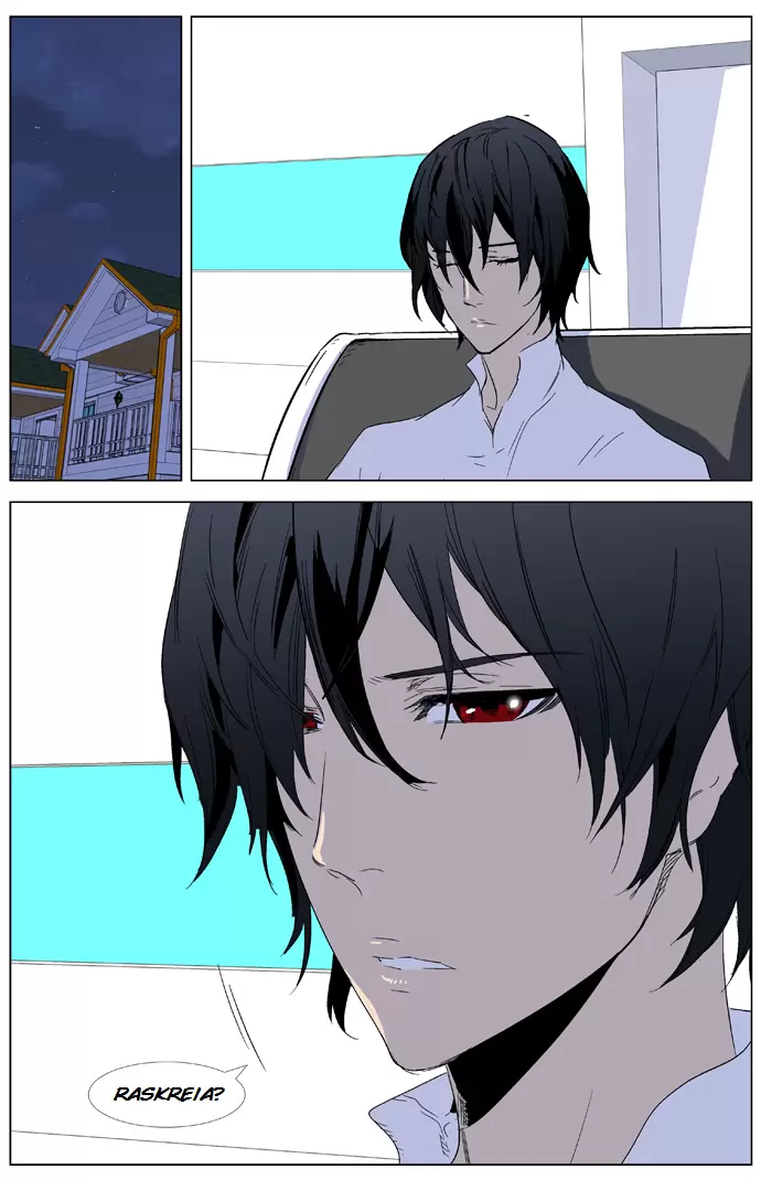 Noblesse - Capítulo 321 - Página 24 - LectorTMOo