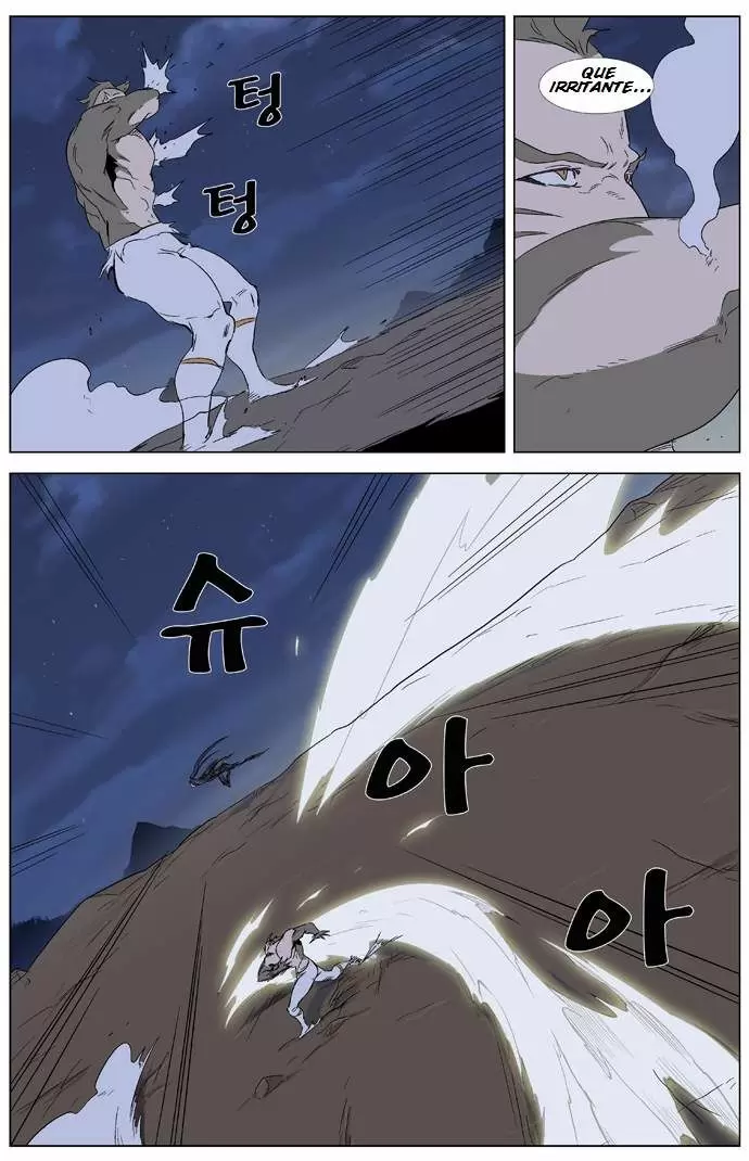 Noblesse - Capítulo 322 - Página 8 - LectorTMOo