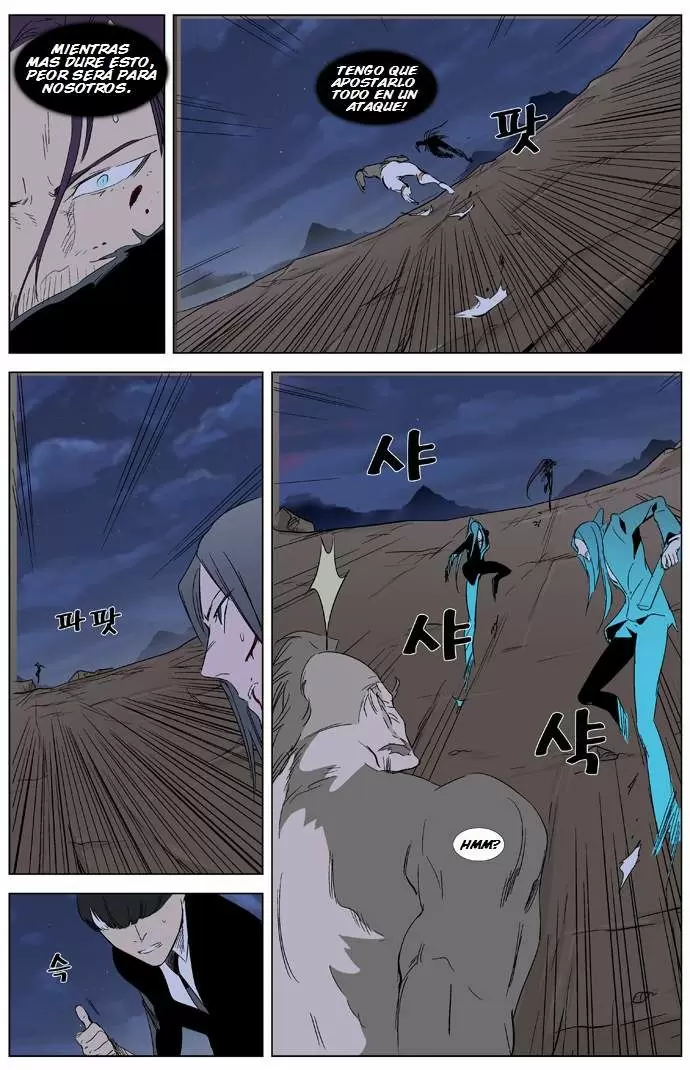 Noblesse - Capítulo 322 - Página 11 - LectorTMOo