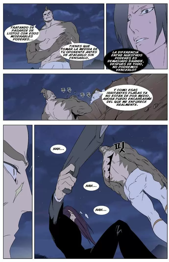 Noblesse - Capítulo 322 - Página 18 - LectorTMOo