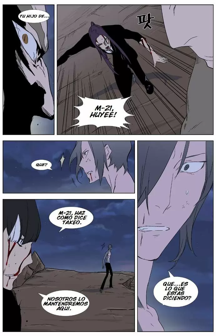 Noblesse - Capítulo 322 - Página 19 - LectorTMOo