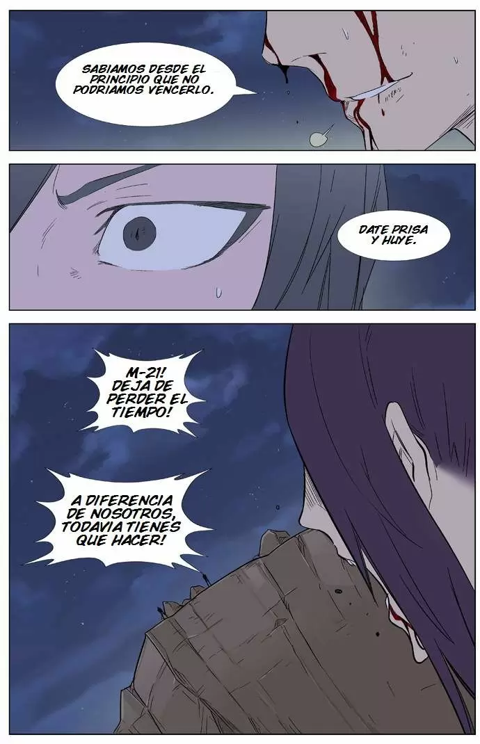Noblesse - Capítulo 322 - Página 20 - LectorTMOo