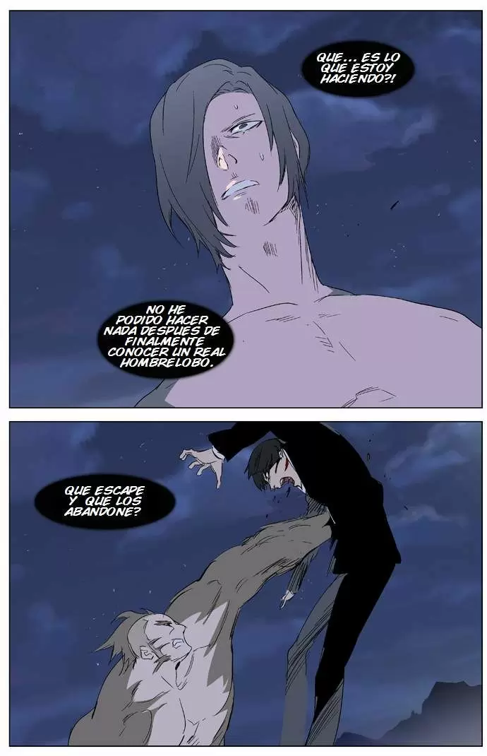 Noblesse - Capítulo 322 - Página 22 - LectorTMOo