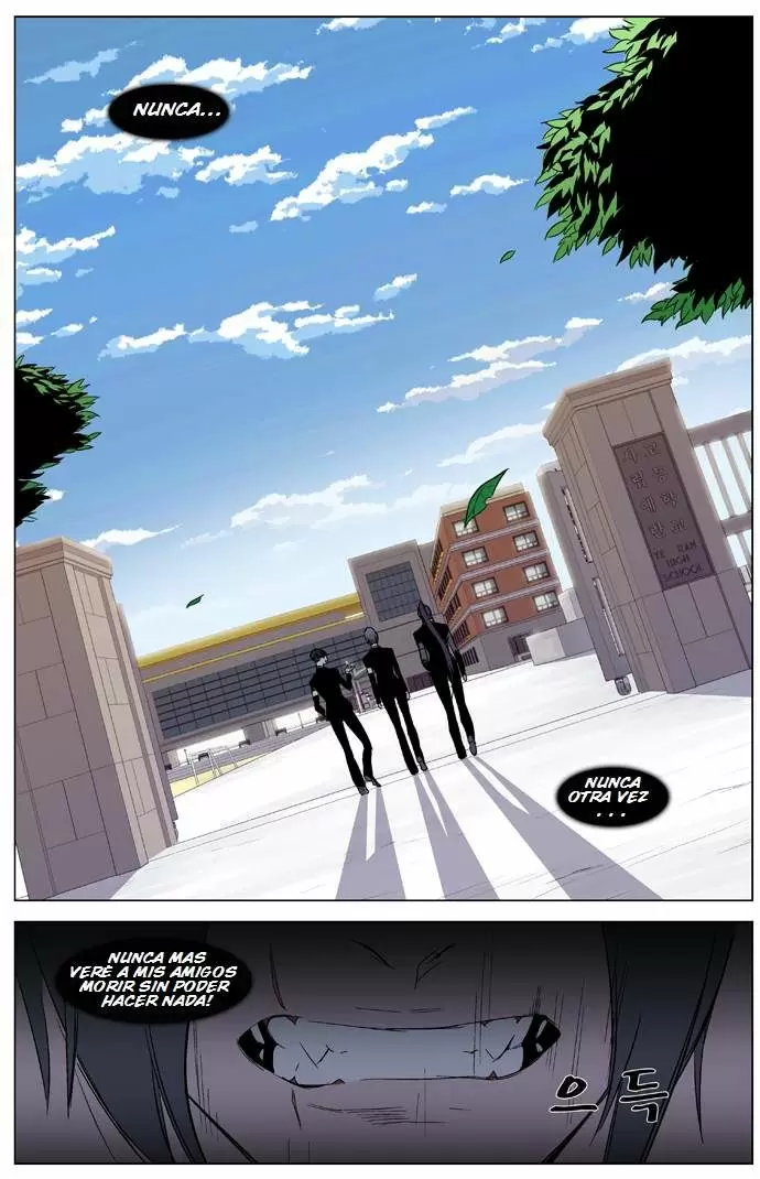 Noblesse - Capítulo 322 - Página 24 - LectorTMOo